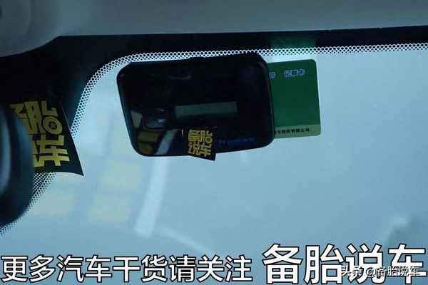 微信辦ETC好還是銀行辦好-微信辦etc好還是銀行辦好