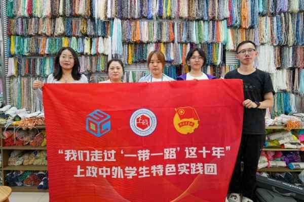大學生對我國經濟發展的感悟—大學生對我國經濟發展的感悟500字作文