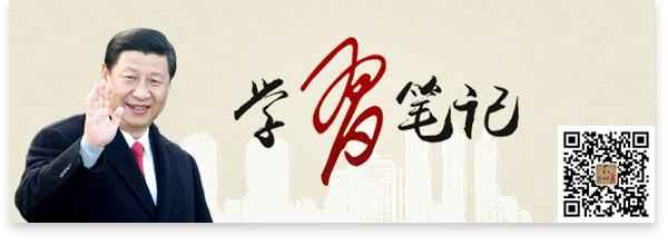 文化自信的重要性_坚定文化自信的重要性