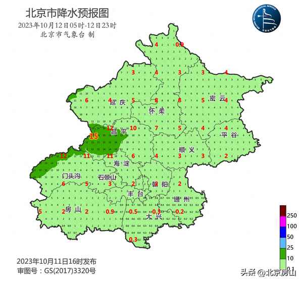 12月1日到12月23日天氣預(yù)報-12月1日到20日天氣