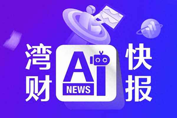 房產(chǎn)稅今年、房產(chǎn)稅今年的變化