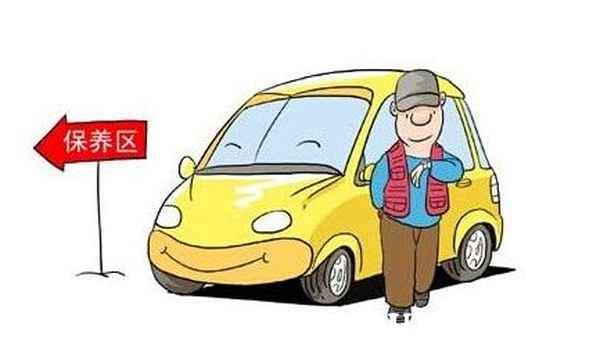 汽車保養(yǎng)需要多久;汽車多長時間做一次保養(yǎng)