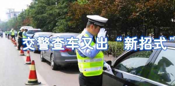 車輛類型指的是什么(車輛類型有哪幾種)