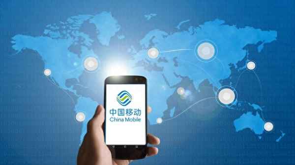 中國移動總部投訴電話號碼多少、10086總部投訴電話