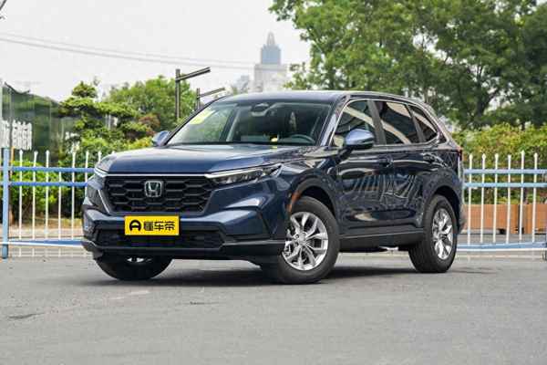 東風本田cr-v240官方價格—東風本田cr-v240官方價格黑色