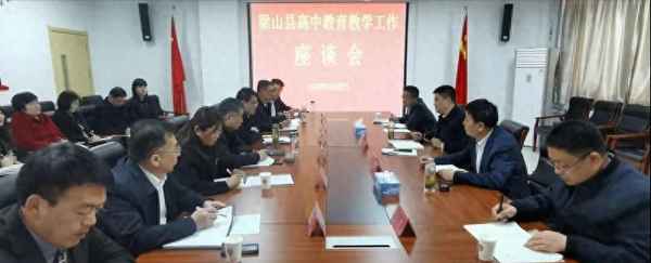 濟寧教育局;濟寧教育局24小時服務熱線電話