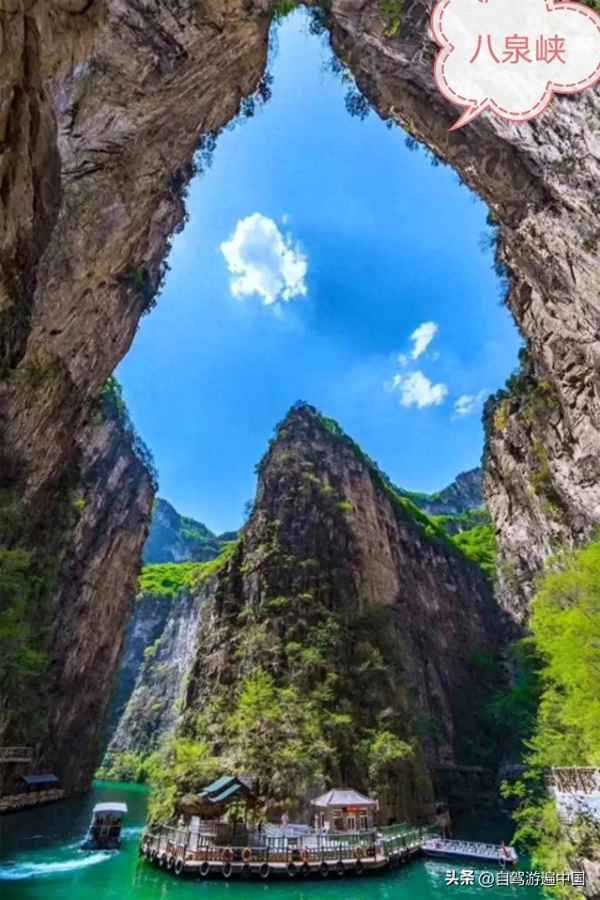 山西景點門票價格一覽表,山西景點門票2021