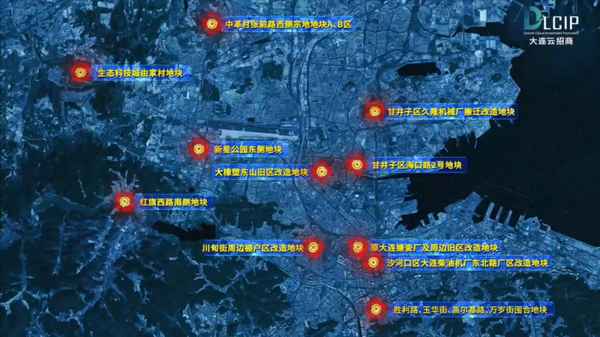 大连五一广场绿城楼盘—大连绿城五一路项目