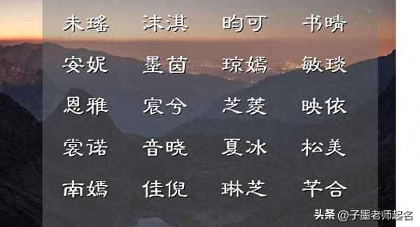 带蓉字寓意美好的诗句、带有蓉字的网名有诗意