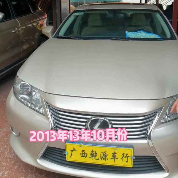 2017大量庫存車出售2萬(2018大量庫存車出售2萬)