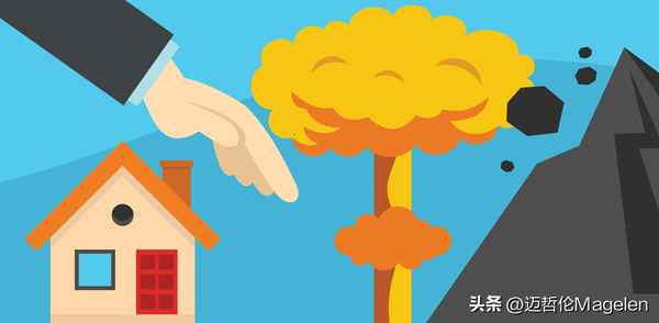 下載安全教育平臺,下載安全教育平臺安裝