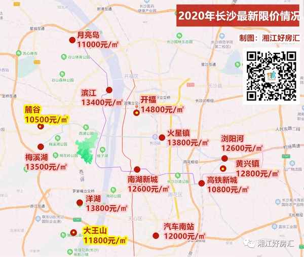 长沙滨江楼盘排名最新、长沙滨江楼盘排名最新消息