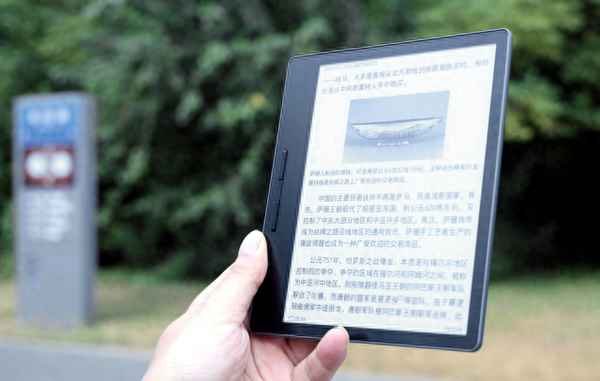高中教材電子書app—高中教材電子書app2021