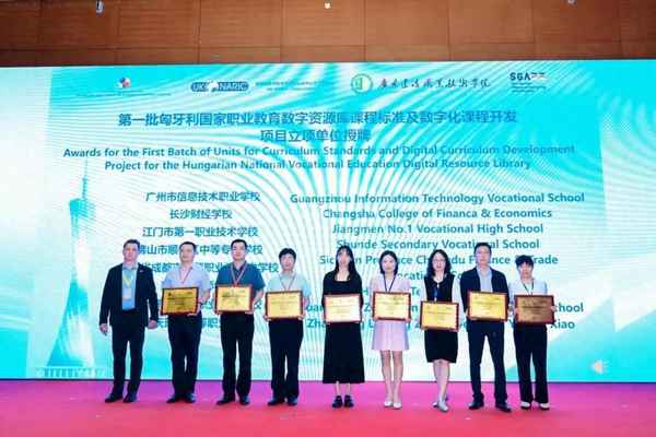 长沙财经大学_长沙财经大学是211吗