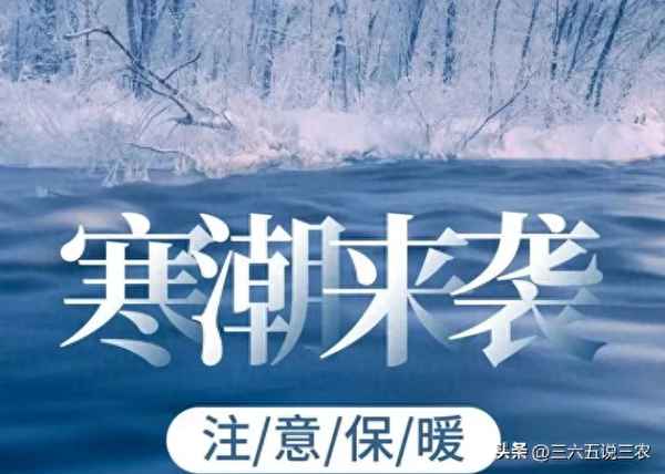 今天天气一会儿晴一会儿阴又有白云又有乌云这是怎么回事 (今天天气一会儿晴一会儿阴)