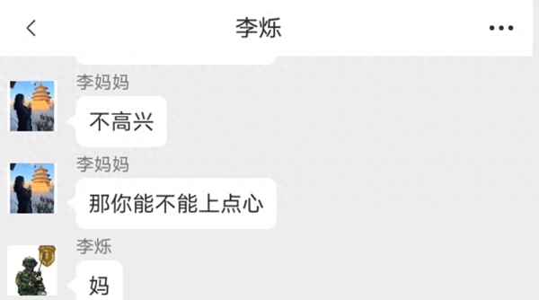 合適婚姻 電視劇、合適婚姻電視劇全集免費觀看