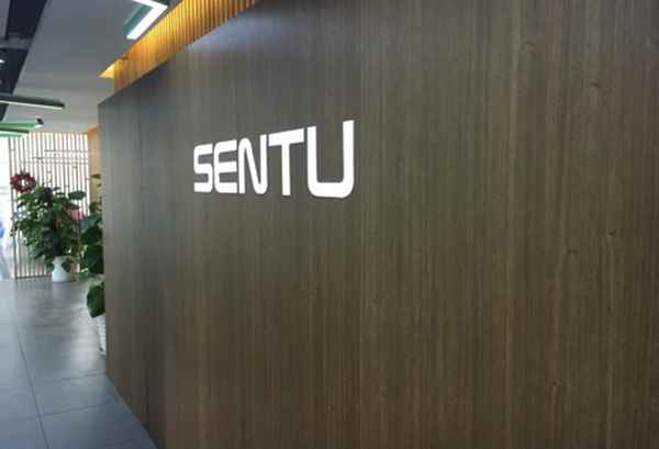 西安森途教育—西安十大培訓教育機構