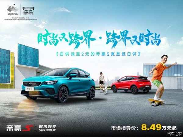 ion汽車按鈕什么意思-ion是什么車