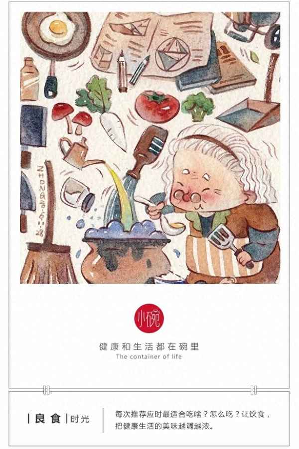 粉葛可以和淮山一起煲湯嗎-粉葛能和淮山一起煲湯嗎