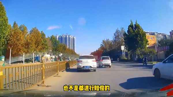 強(qiáng)險(xiǎn)有道路救援服務(wù)嗎_95511免費(fèi)道路救援