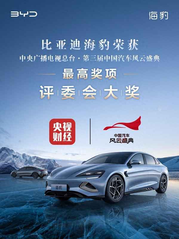 深圳金惠财经,惠金(深圳)科技有限公司