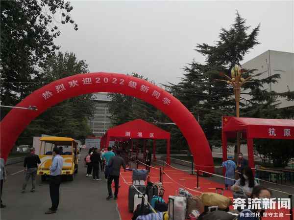 兰州财经大学和平校区图片,兰州财经大学布局图