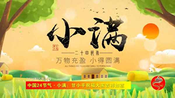 鼎順教育_鼎順實(shí)業(yè)有限公司