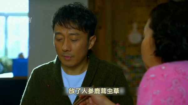 老公吃鹿茸第二天就起效果;三種人堅決不能吃鹿茸