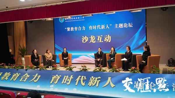 泰州高新區(qū)教育局、泰州高新區(qū)教育局電話
