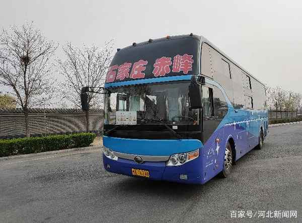 東光汽車站電話(客運(yùn)班車查詢app)