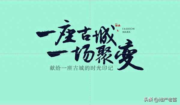 莱蒙都会北区楼盘平面图,莱蒙都会新盘