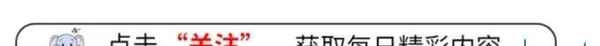 猜臺風三巴會不會改名(猜臺風三巴會不會改名字呢)