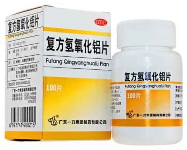 牙疼吃什么药止痛快速药-一分钟解决牙痛