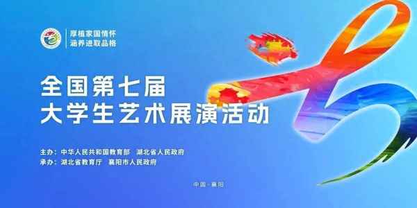 北京市教育工委-北京市教育工委和教委的區別