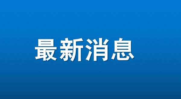 北京保障性住房建设投资中心(北京保障性住房建设投资中心官网电话)
