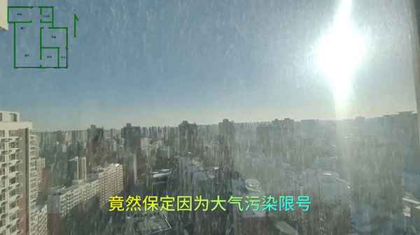 維房產(chǎn)-維阿爾房產(chǎn)