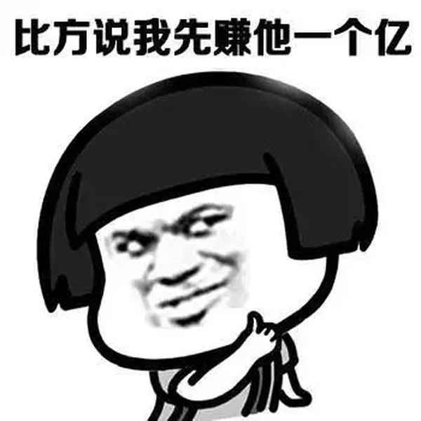 濱州二手房產(濱州二手房產網官網)