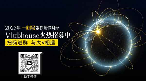 中央4萬億支持地方財政_4萬億財政刺激