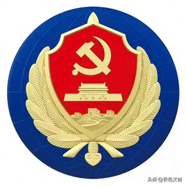 安全教育觀后感700字-安全教育觀后感七百字
