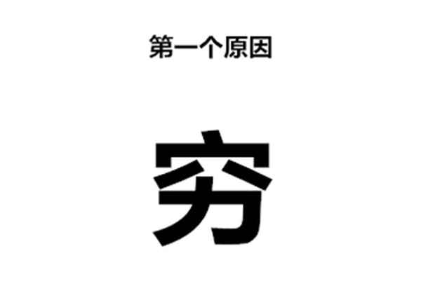 丰县房产网二手房—丰县房产网二手房车库出租