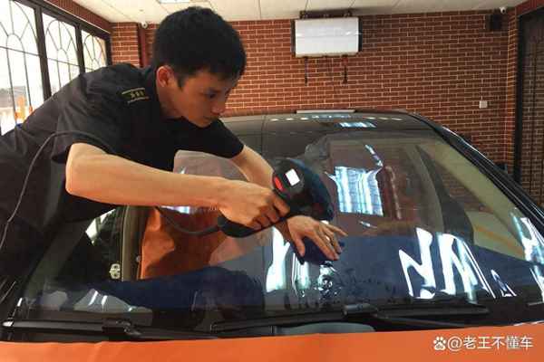汽車玻璃貼膜;玻璃貼膜怎么快速去除