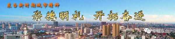 户口迁出申请书模板范文、户口迁出申请书模板范文怎么写