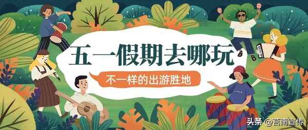 臨沂海洋館2023門票多少錢一張啊_臨沂海洋館2023門票多少錢一張啊圖片