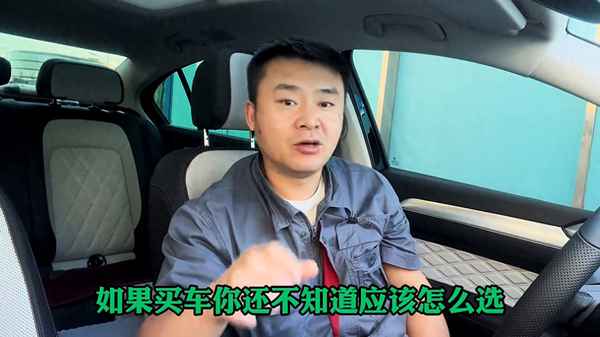 二十萬左右車型推薦(二十萬左右的車排行榜前十名)