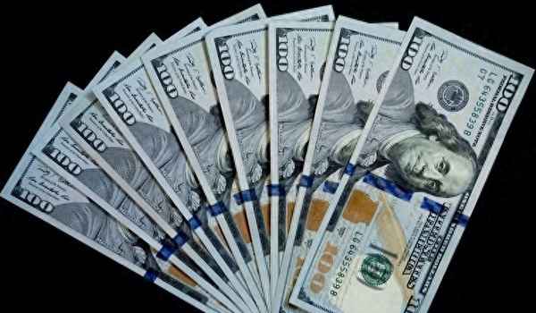 中国今日抛美债最新消息-中国2023年8月持有美债