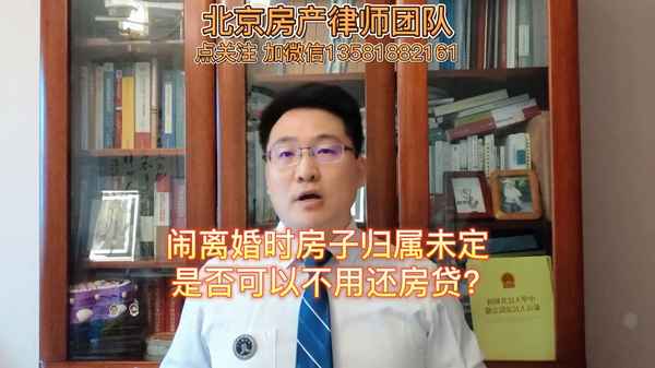 焦房產(chǎn)、焦點(diǎn)房地產(chǎn)官網(wǎng)
