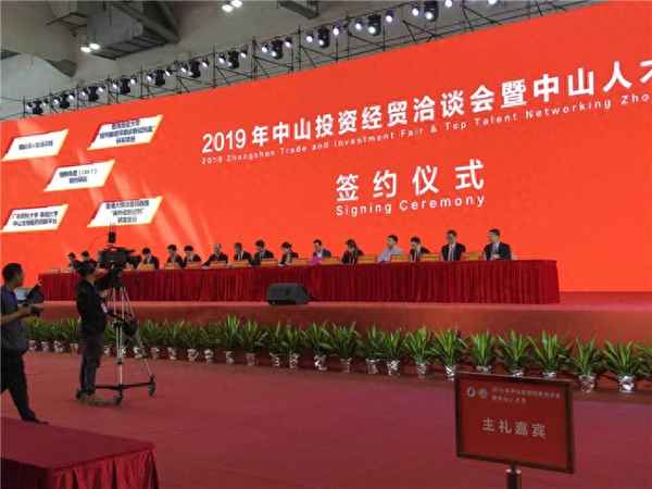 锦绣国际花城开发商_锦绣国际花城售楼部电话