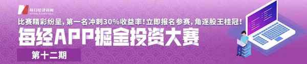 今天美国发生9级地震10分钟—美国刚刚发生特大灾难