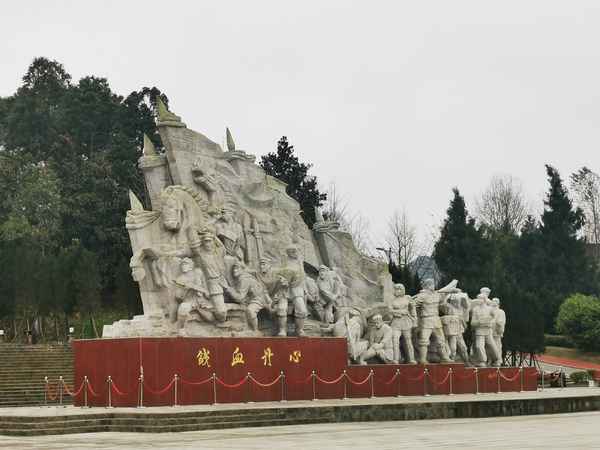巴中烈士陵園介紹,巴中烈士陵園有哪些烈士
