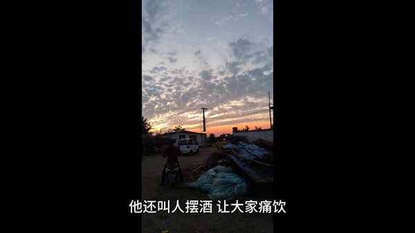 水浒传原著在线阅读(水浒传原著在线阅读拼音版)